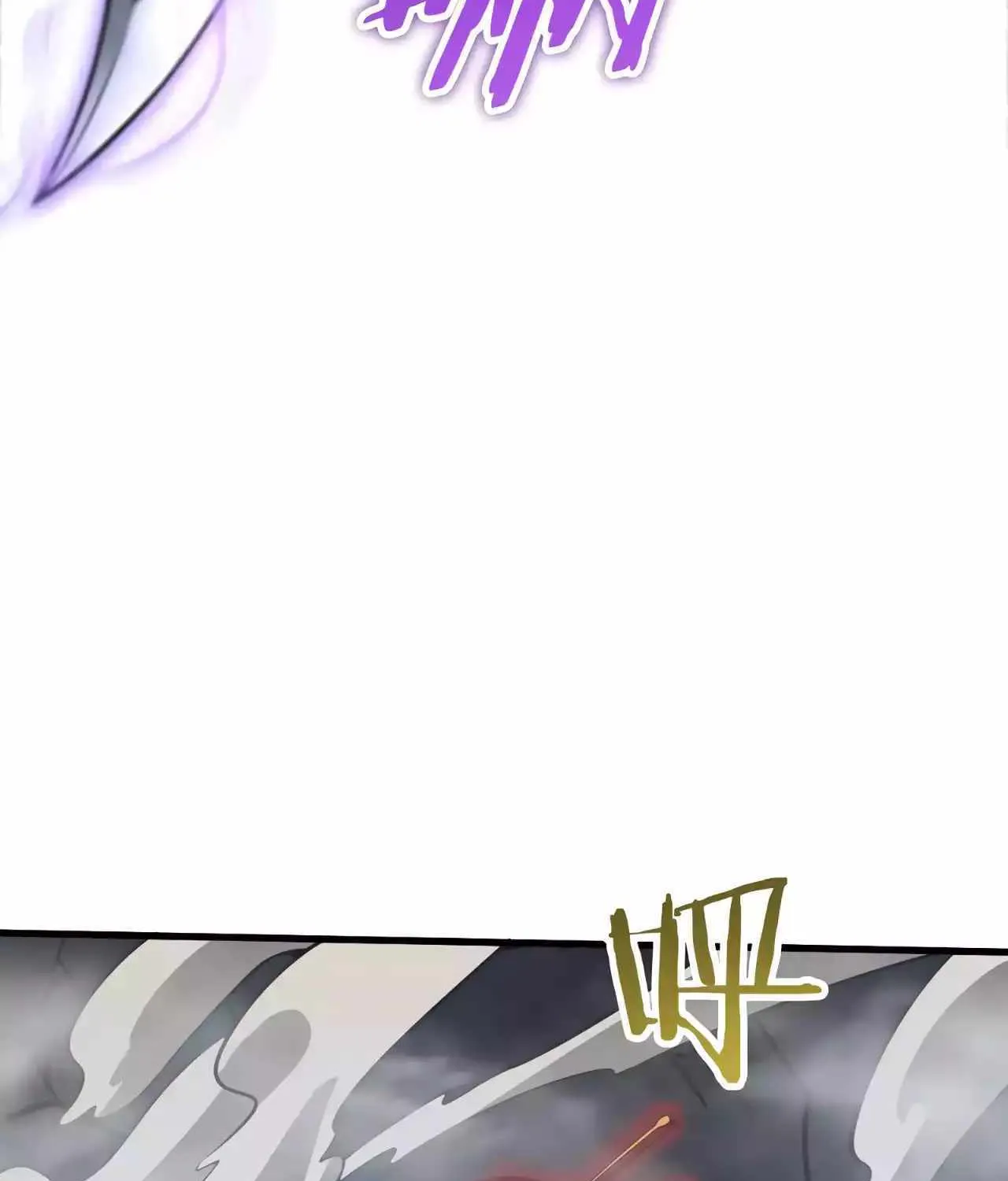 Read Doomsday Sword God chapter 20 image 44 on Lezhin