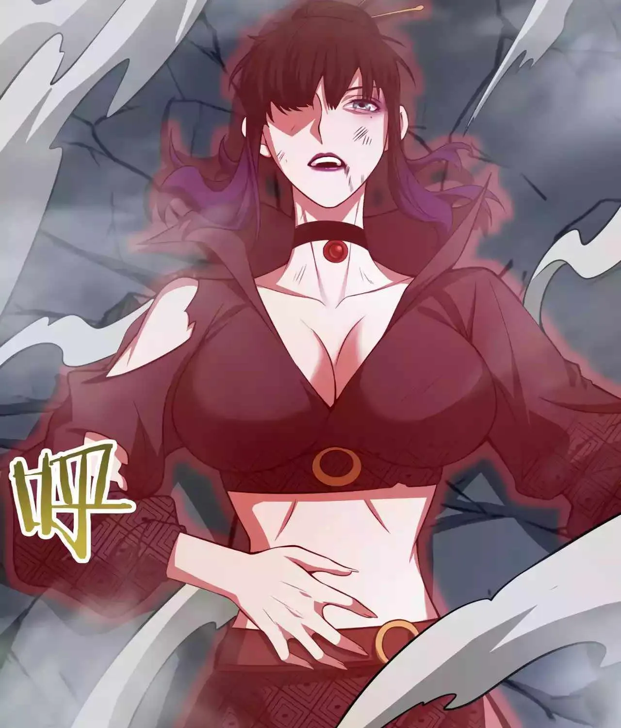 Read Doomsday Sword God chapter 20 image 45 on Lezhin
