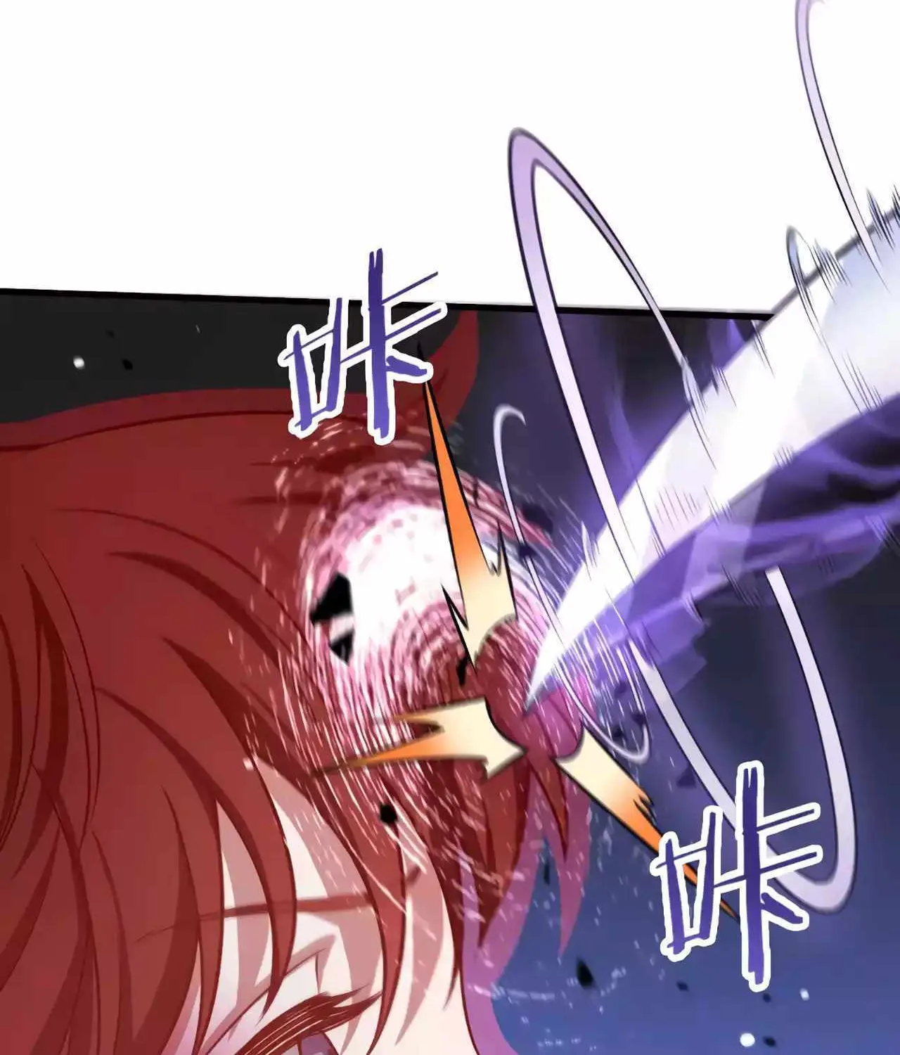 Read Doomsday Sword God chapter 20 image 55 on Lezhin