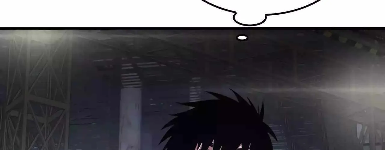 Read Doomsday Sword God chapter 20 image 66 on Lezhin