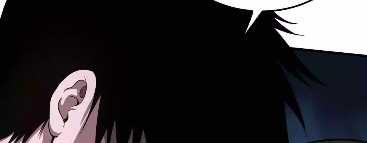 Read Doomsday Sword God chapter 20 image 71 on Lezhin