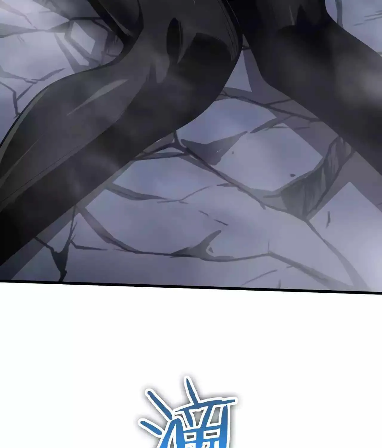 Read Doomsday Sword God chapter 20 image 77 on Lezhin