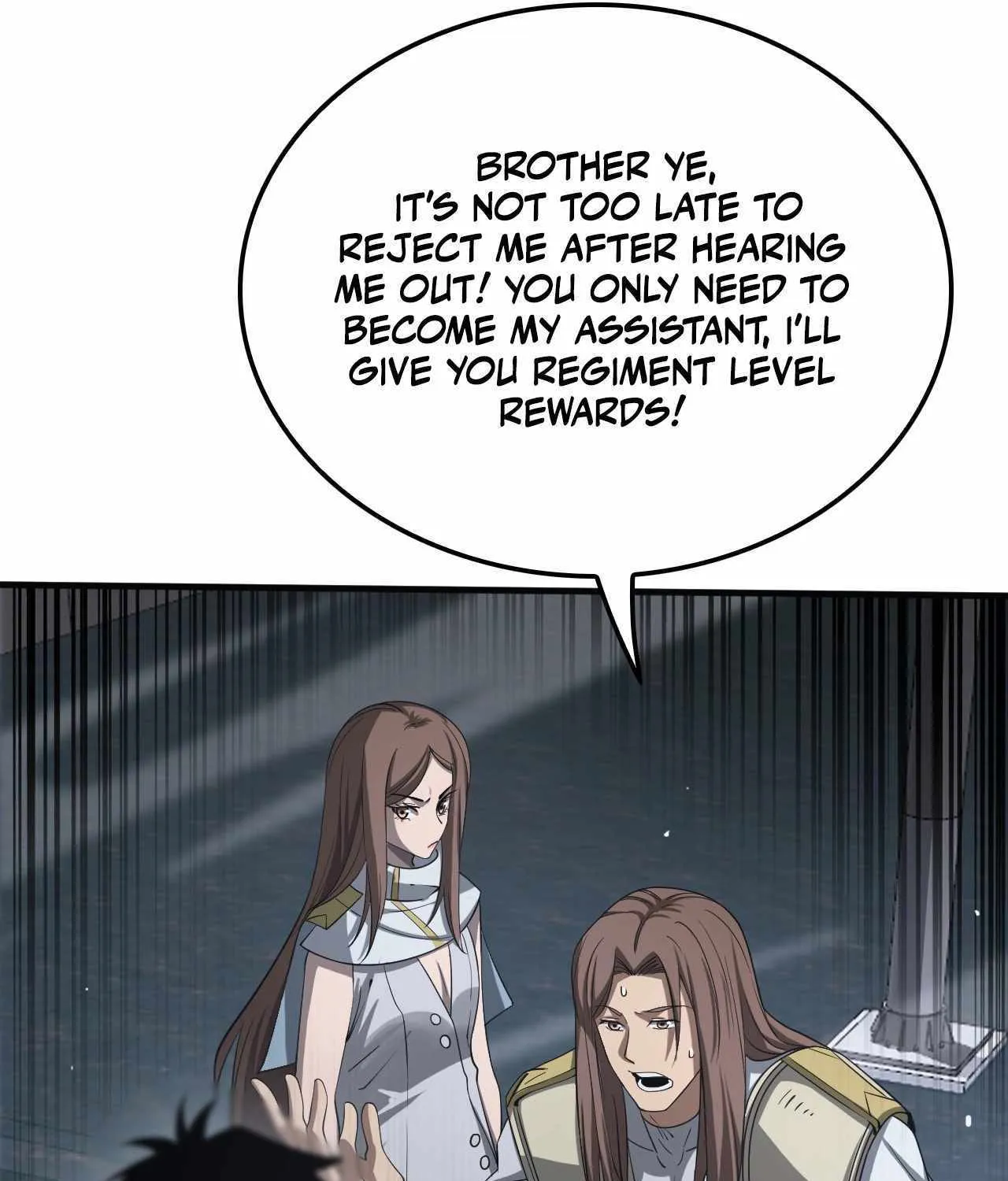 Read Doomsday Sword God chapter 21 image 106 on Lezhin