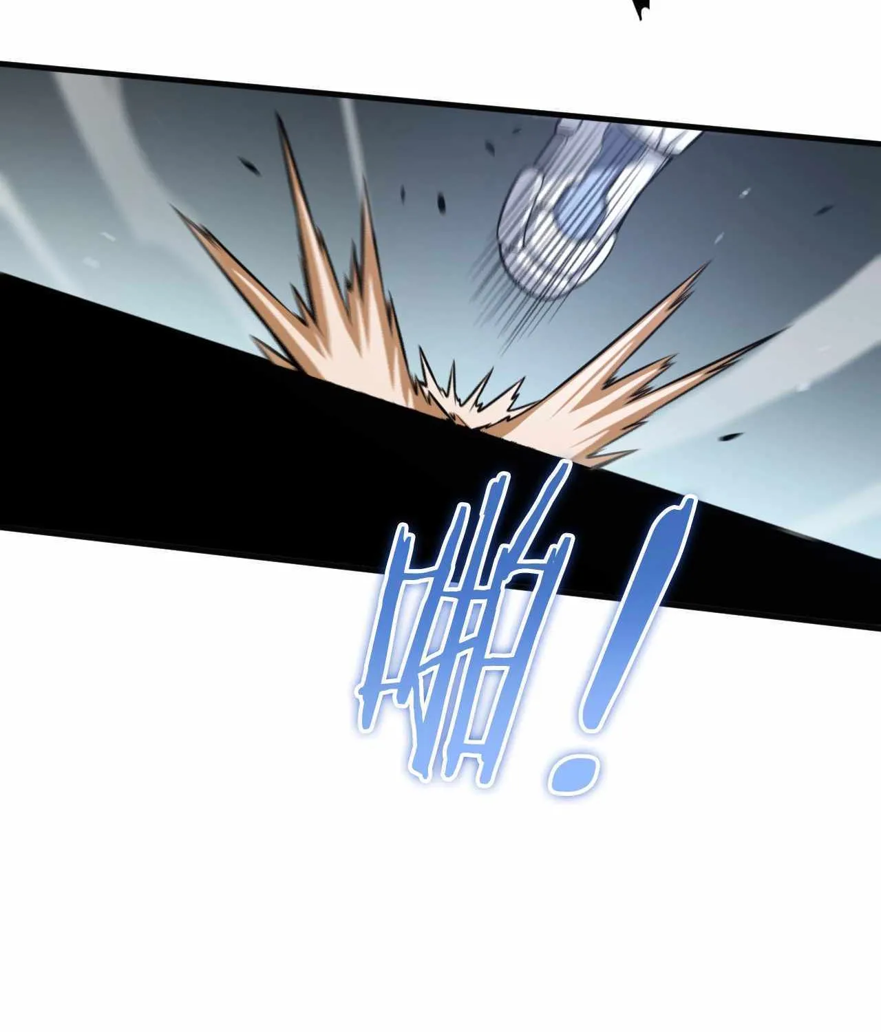 Read Doomsday Sword God chapter 21 image 121 on Lezhin