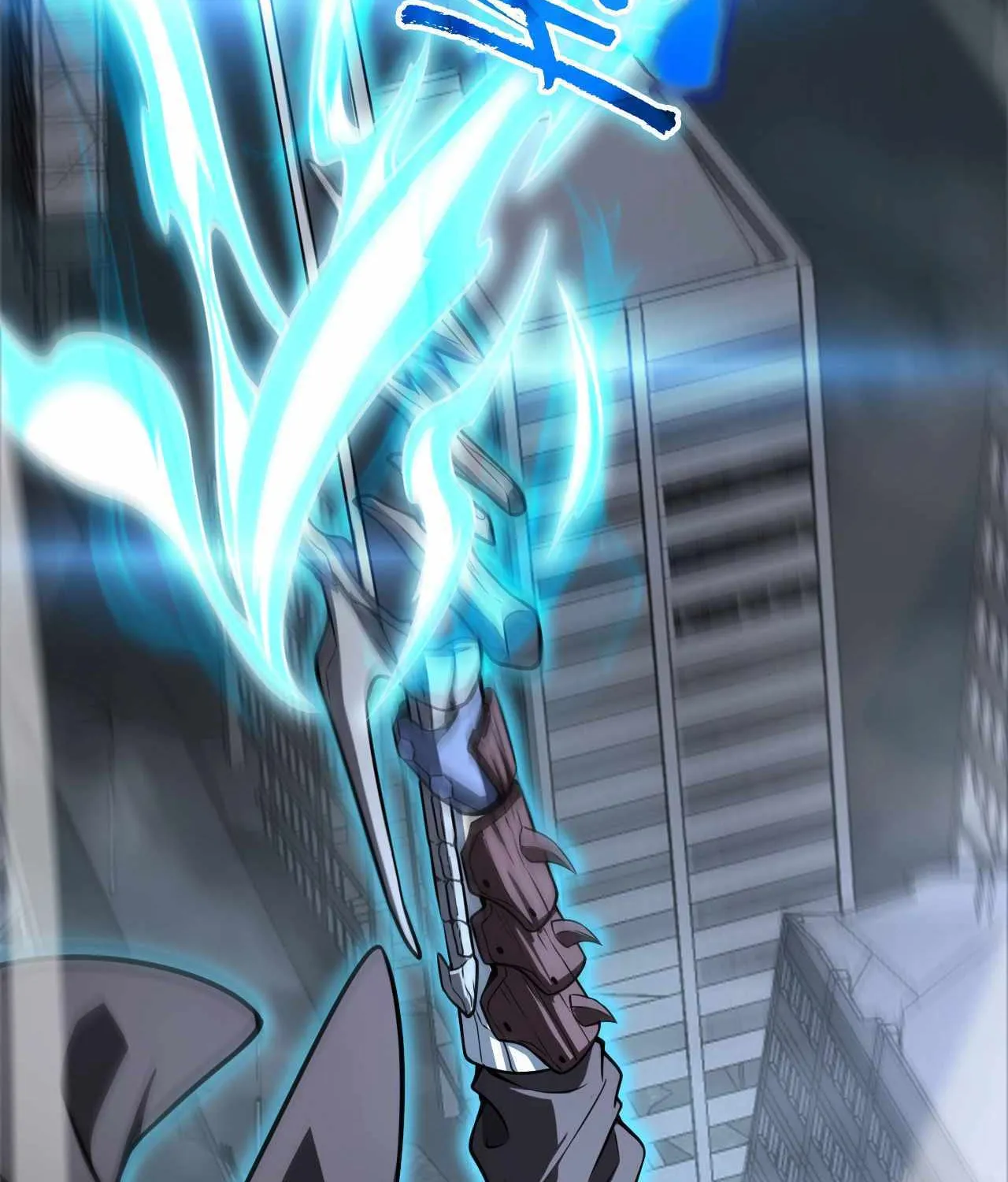 Read Doomsday Sword God chapter 21 image 125 on Lezhin