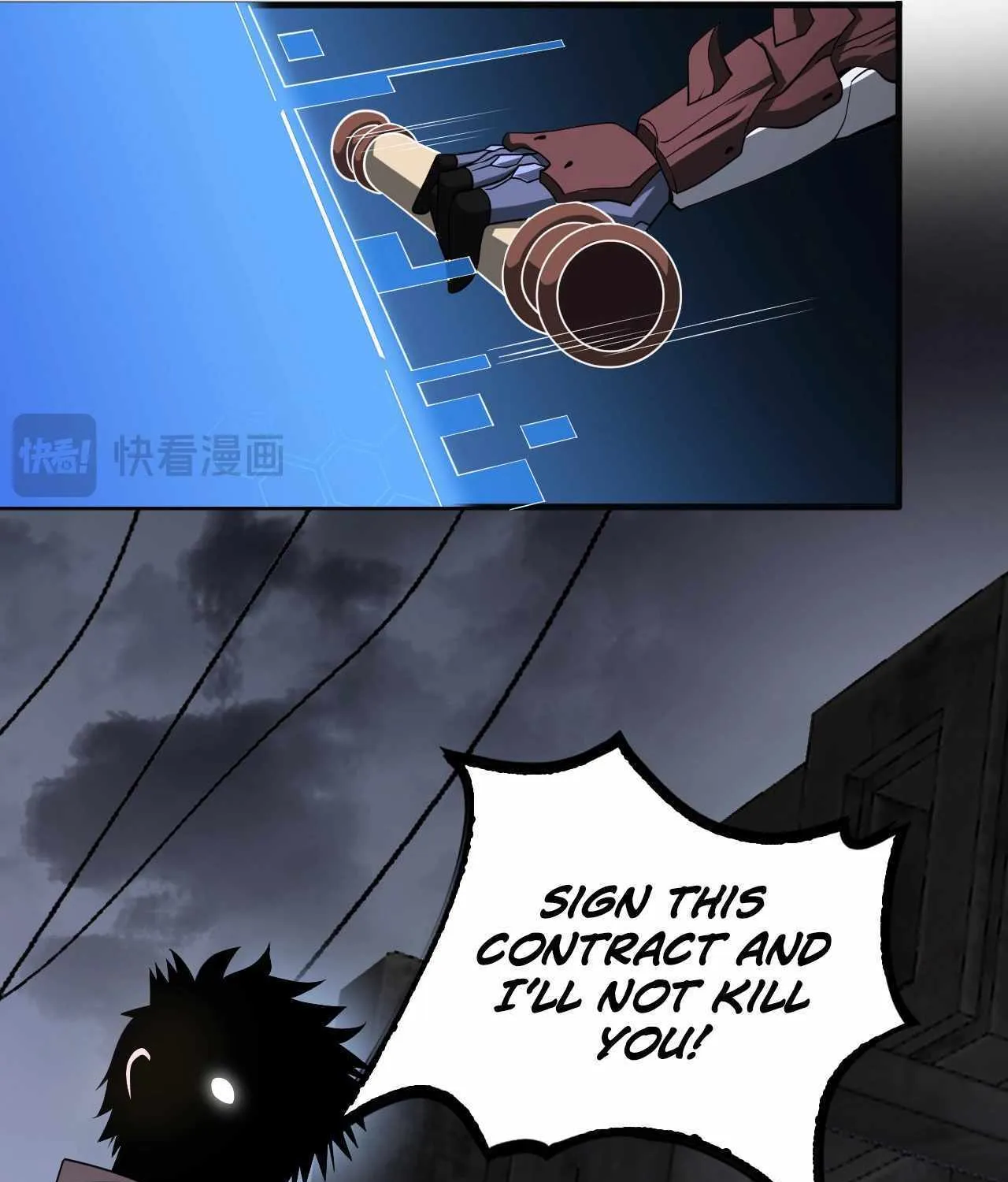 Read Doomsday Sword God chapter 21 image 13 on Lezhin