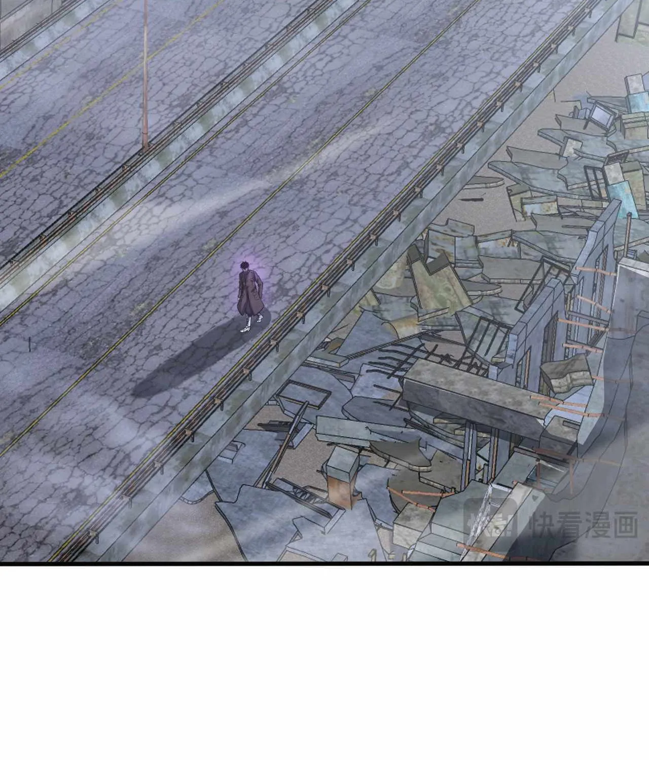 Read Doomsday Sword God chapter 21 image 148 on Lezhin