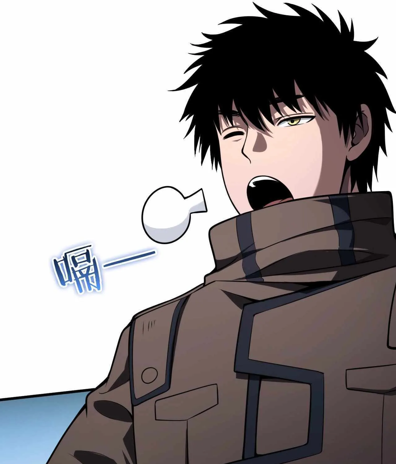 Read Doomsday Sword God chapter 21 image 41 on Lezhin