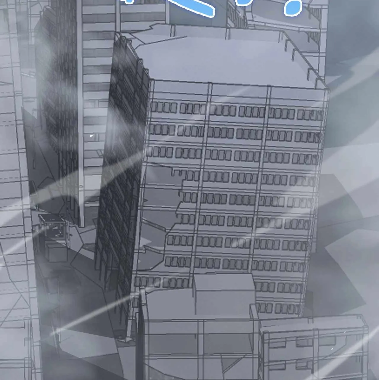 Read Doomsday Sword God chapter 21 image 50 on Lezhin