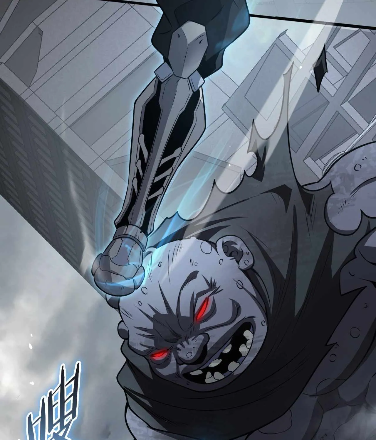 Read Doomsday Sword God chapter 21 image 79 on Lezhin
