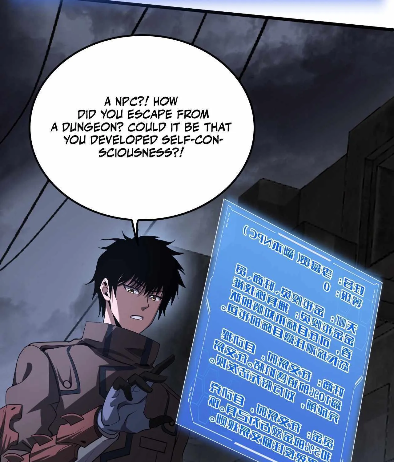 Read Doomsday Sword God chapter 21 image 8 on Lezhin