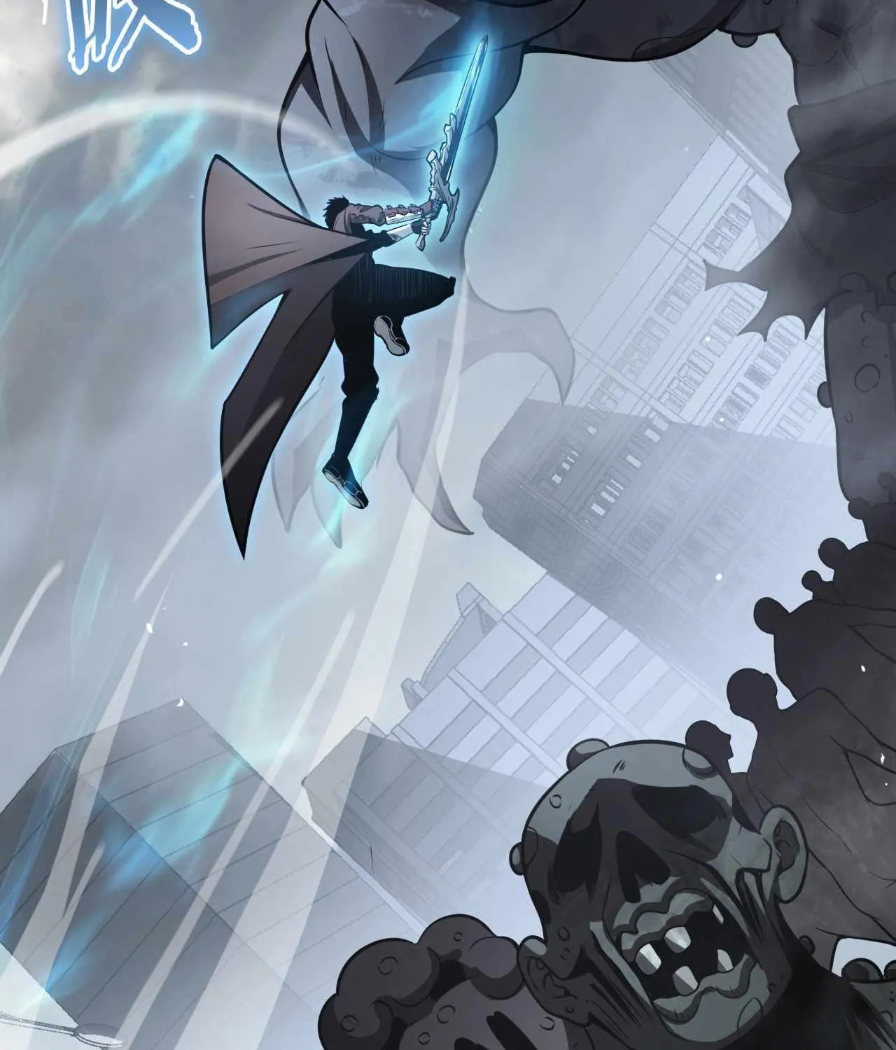 Read Doomsday Sword God chapter 21 image 80 on Lezhin