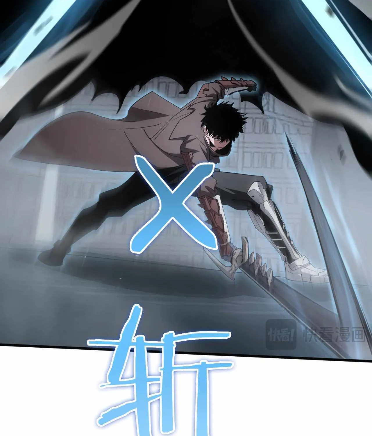 Read Doomsday Sword God chapter 21 image 84 on Lezhin
