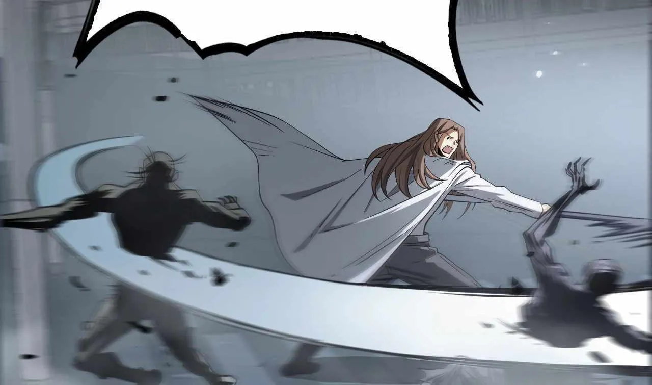 Read Doomsday Sword God chapter 21 image 88 on Lezhin