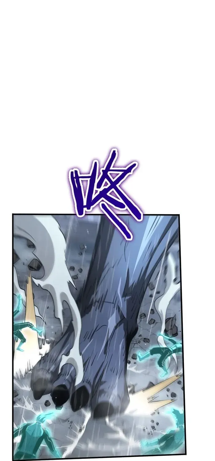 Read Doomsday Sword God chapter 22 image 58 on Lezhin