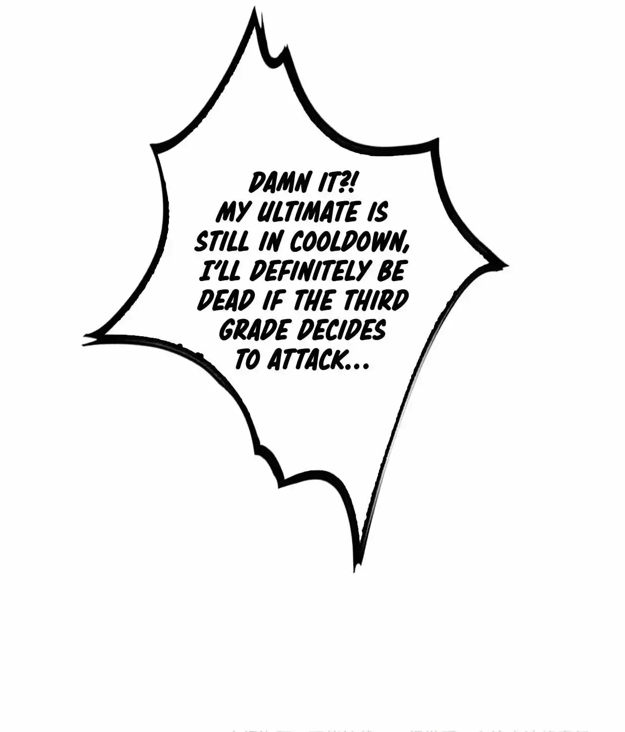 Read Doomsday Sword God chapter 23 image 131 on Lezhin