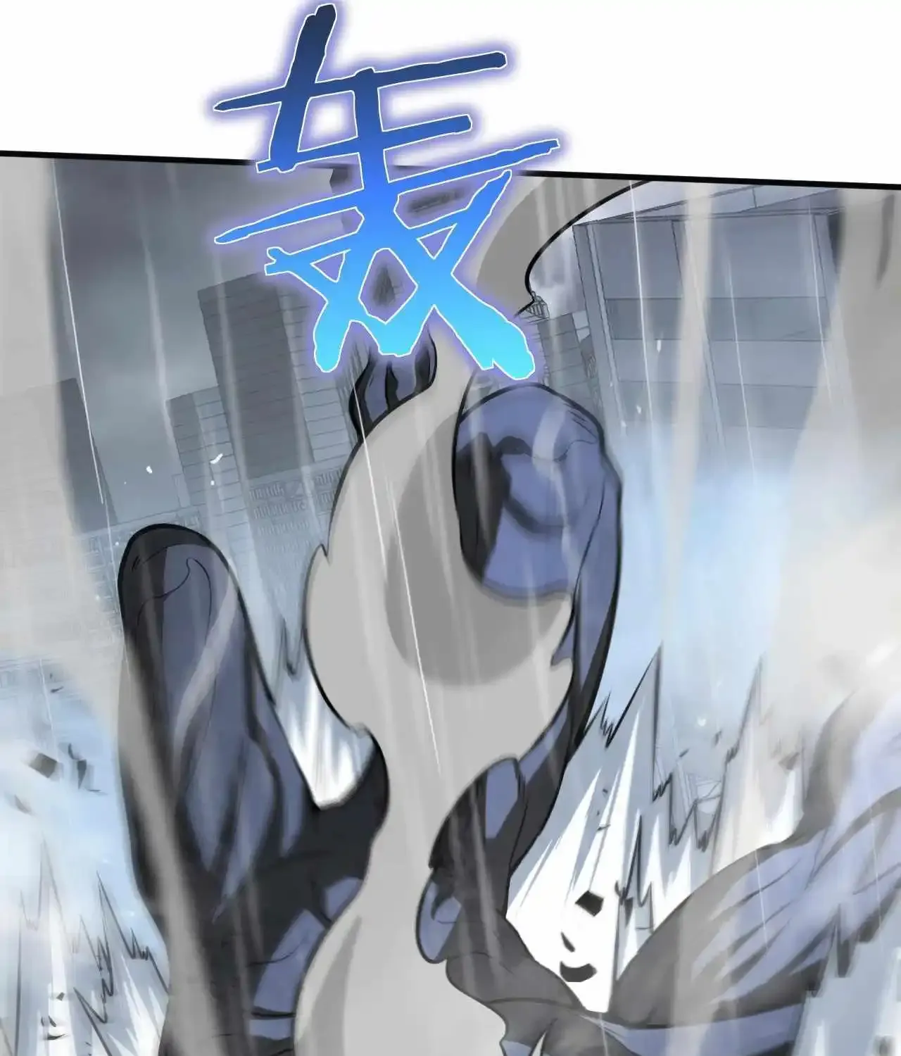 Read Doomsday Sword God chapter 23 image 26 on Lezhin