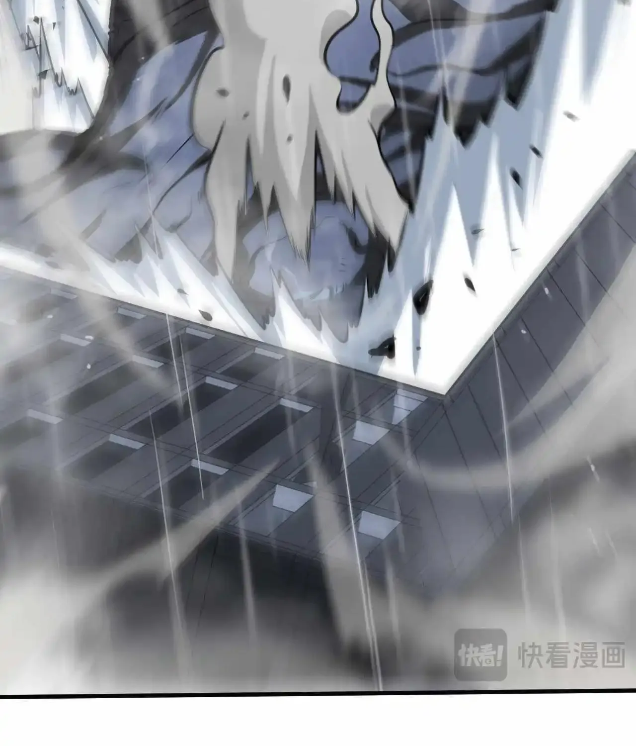Read Doomsday Sword God chapter 23 image 27 on Lezhin