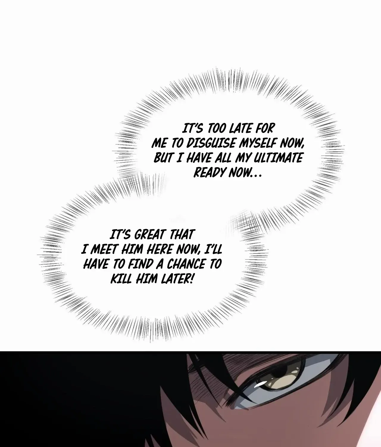 Read Doomsday Sword God chapter 25 image 47 on Lezhin