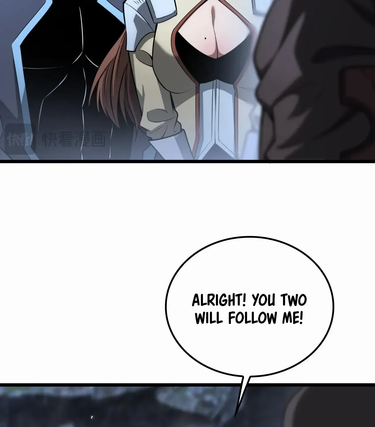 Read Doomsday Sword God chapter 25 image 73 on Lezhin