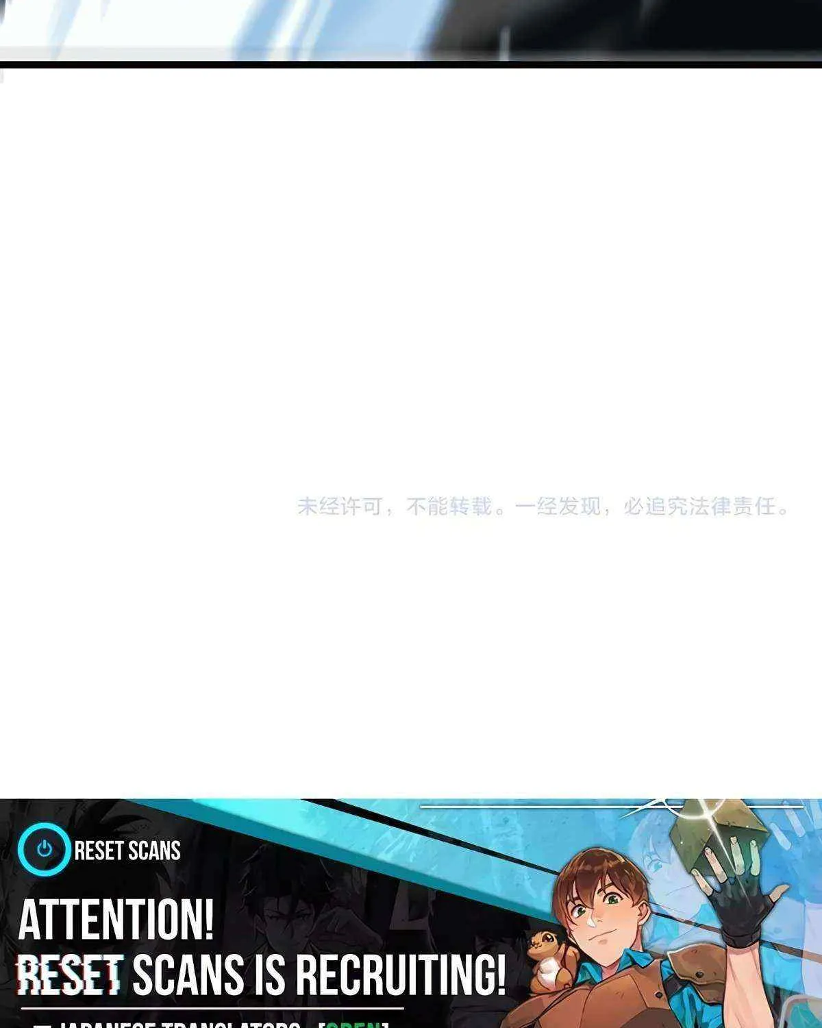 Read Doomsday Sword God chapter 26 image 104 on Lezhin