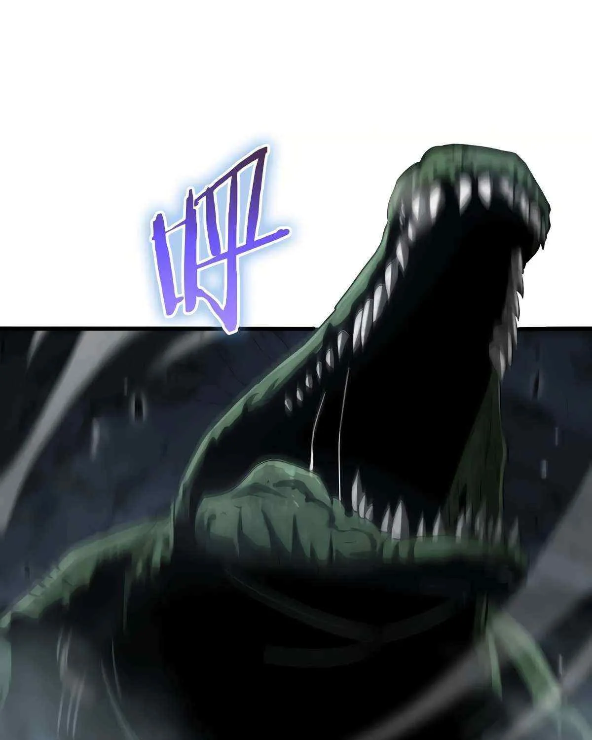 Read Doomsday Sword God chapter 26 image 35 on Lezhin
