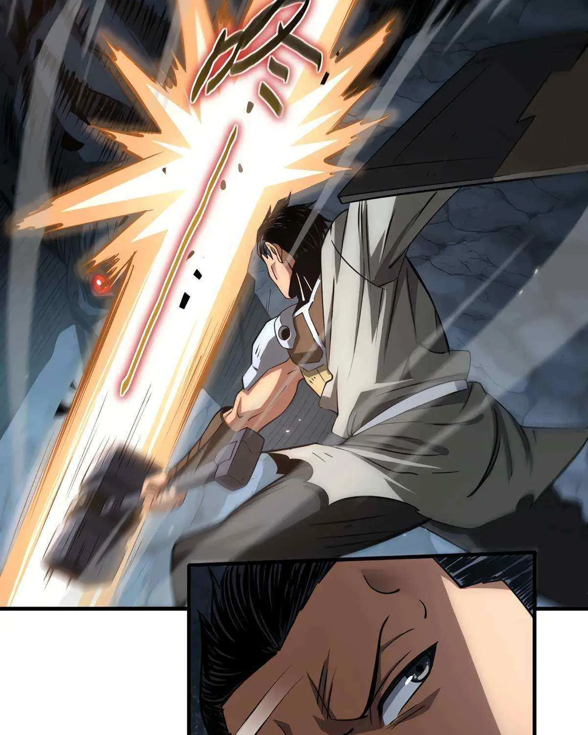 Read Doomsday Sword God chapter 26 image 43 on Lezhin
