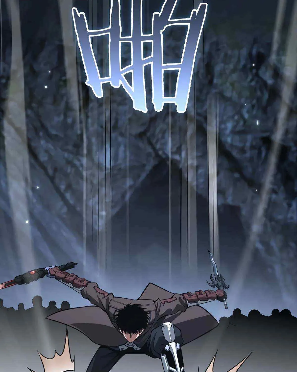Read Doomsday Sword God chapter 26 image 6 on Lezhin