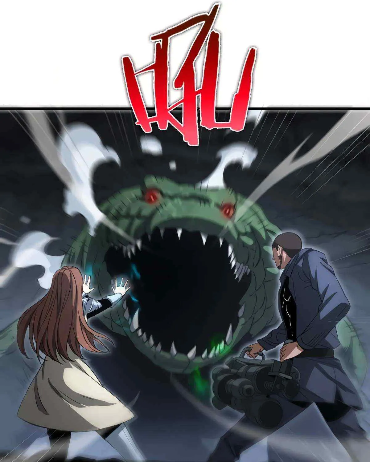 Read Doomsday Sword God chapter 26 image 63 on Lezhin