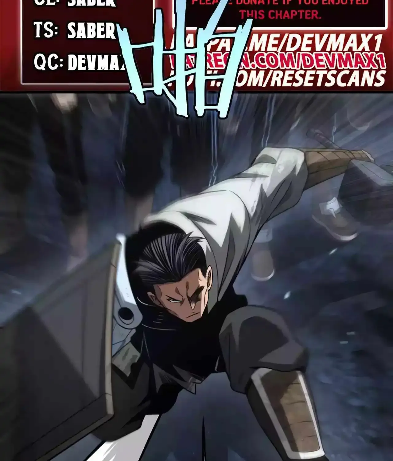 Read Doomsday Sword God chapter 27 image 3 on Lezhin