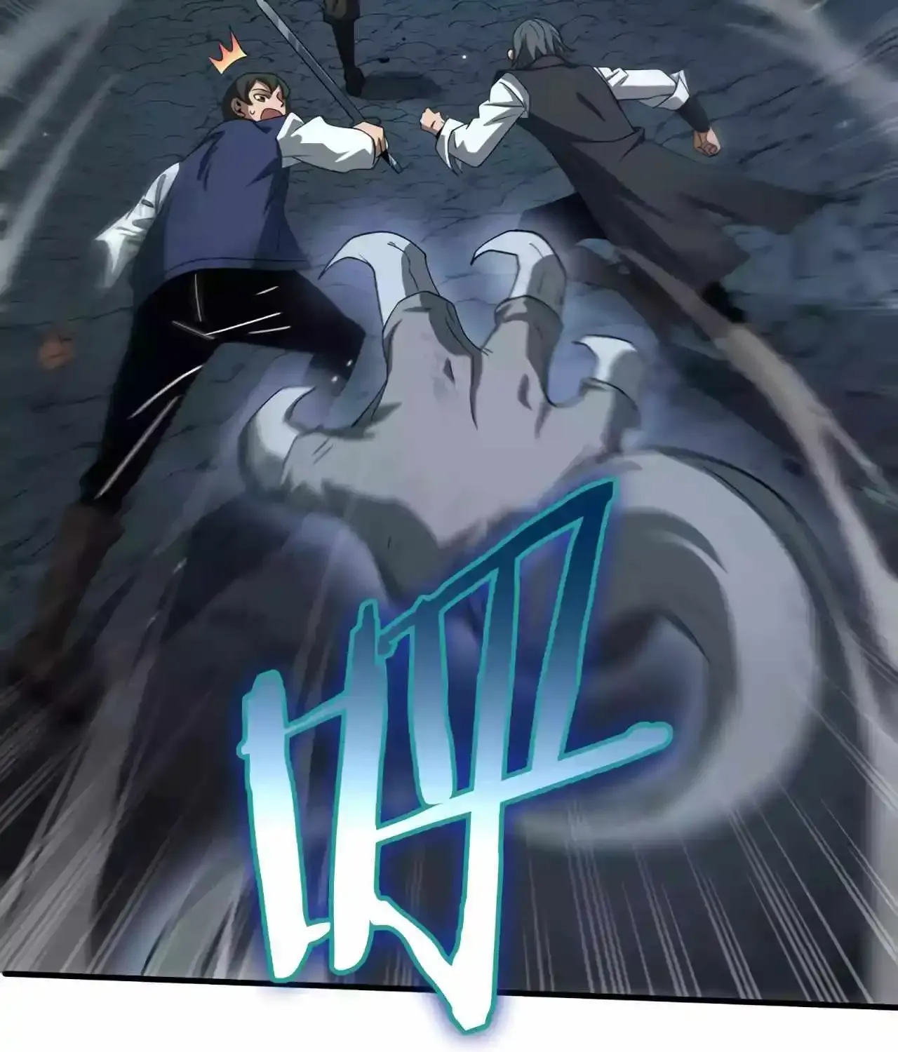 Read Doomsday Sword God chapter 27 image 30 on Lezhin
