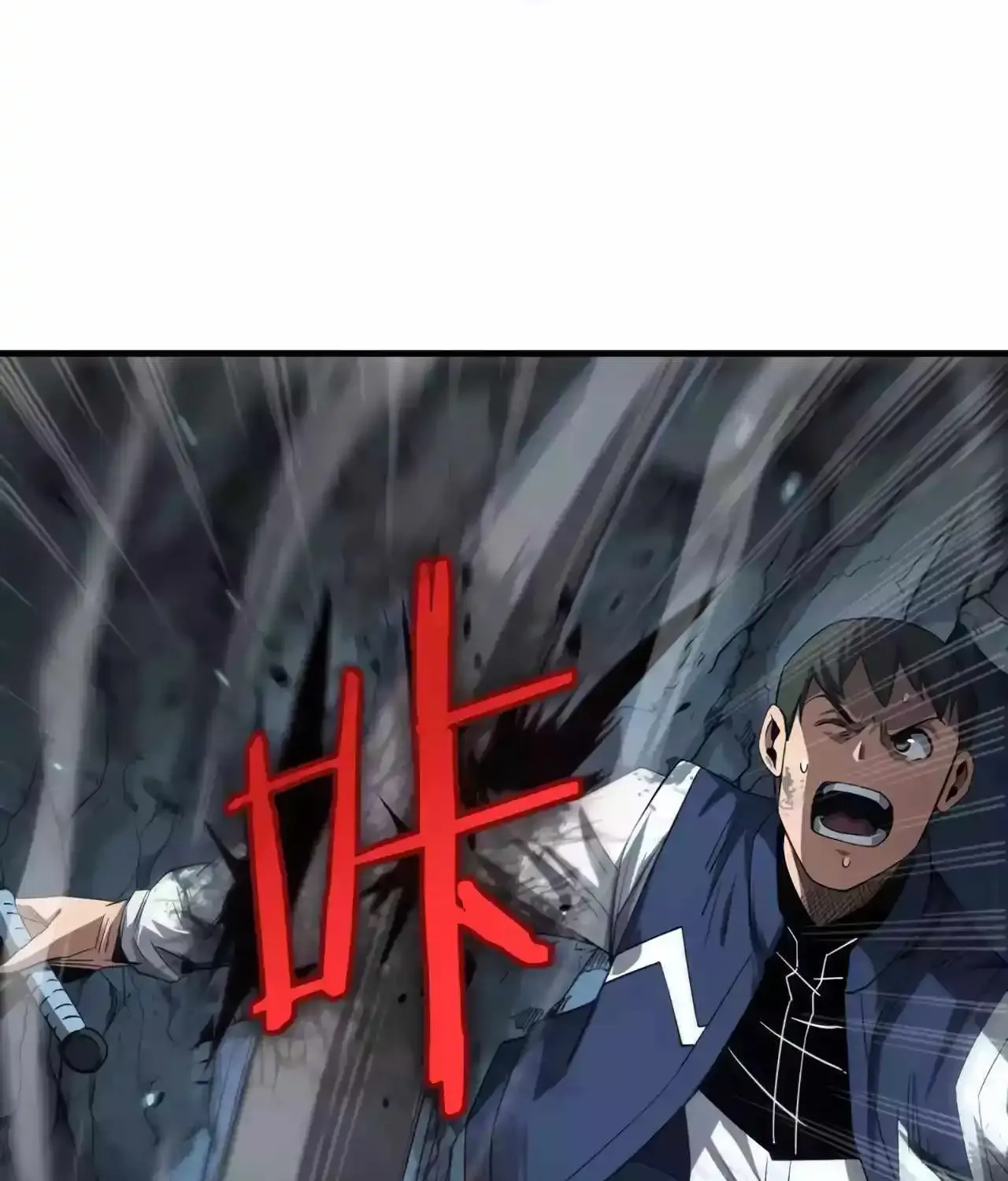 Read Doomsday Sword God chapter 27 image 31 on Lezhin