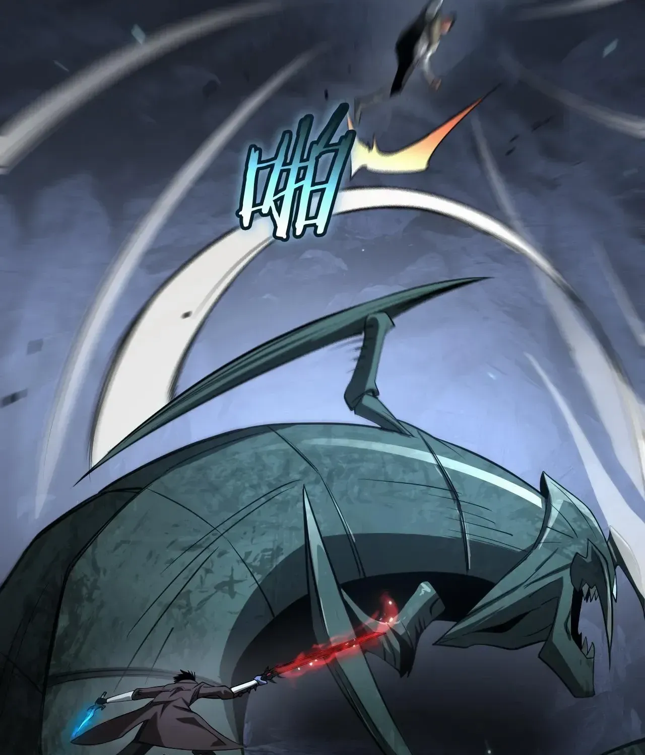Read Doomsday Sword God chapter 28 image 56 on Lezhin