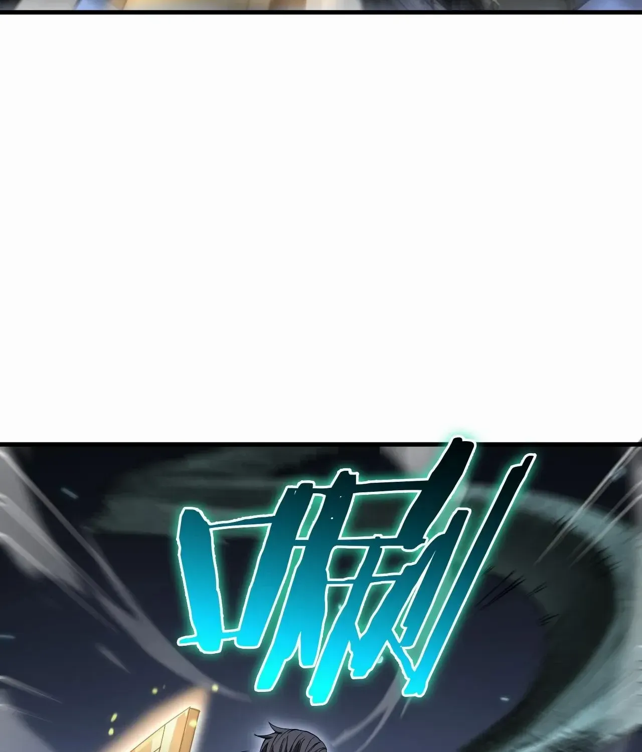Read Doomsday Sword God chapter 28 image 67 on Lezhin