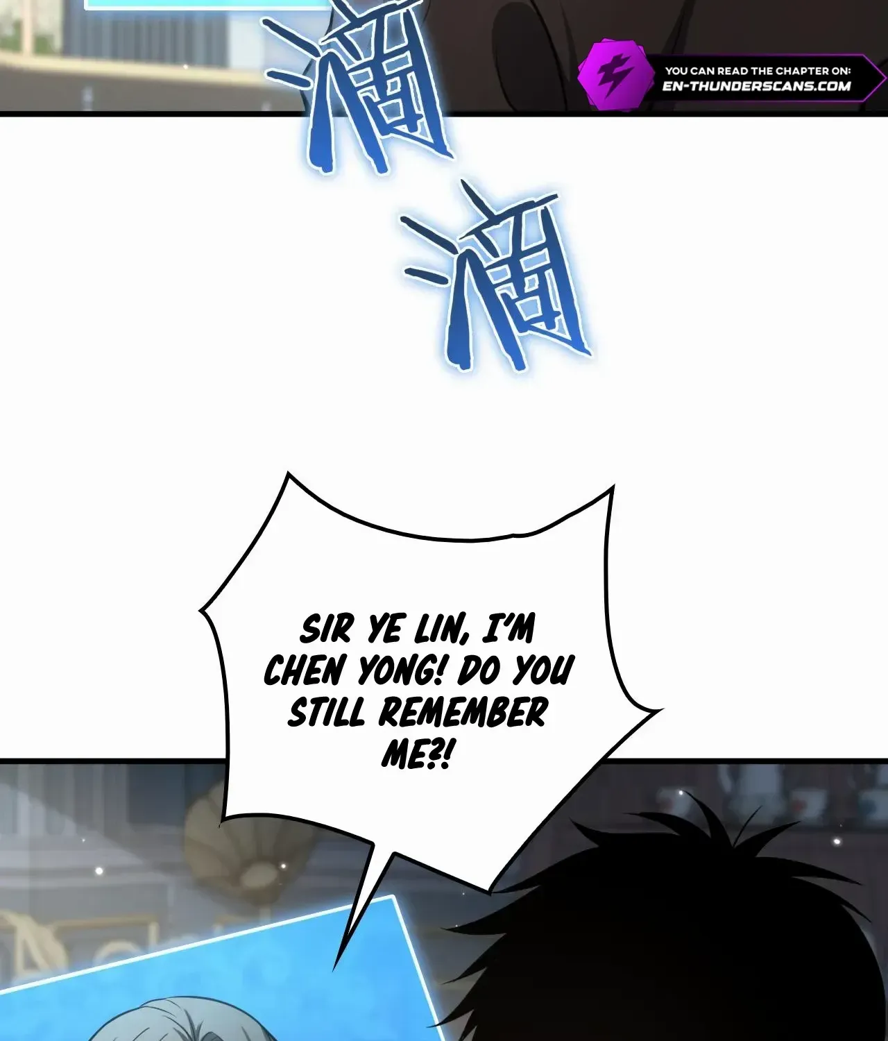 Read Doomsday Sword God chapter 29 image 116 on Lezhin