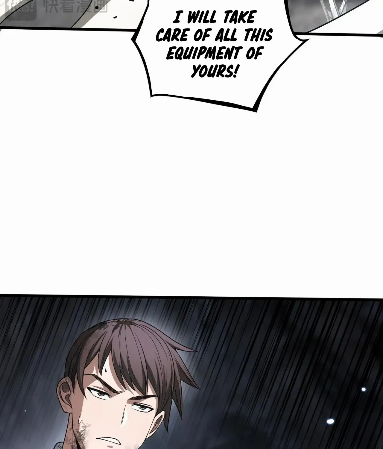 Read Doomsday Sword God chapter 29 image 19 on Lezhin