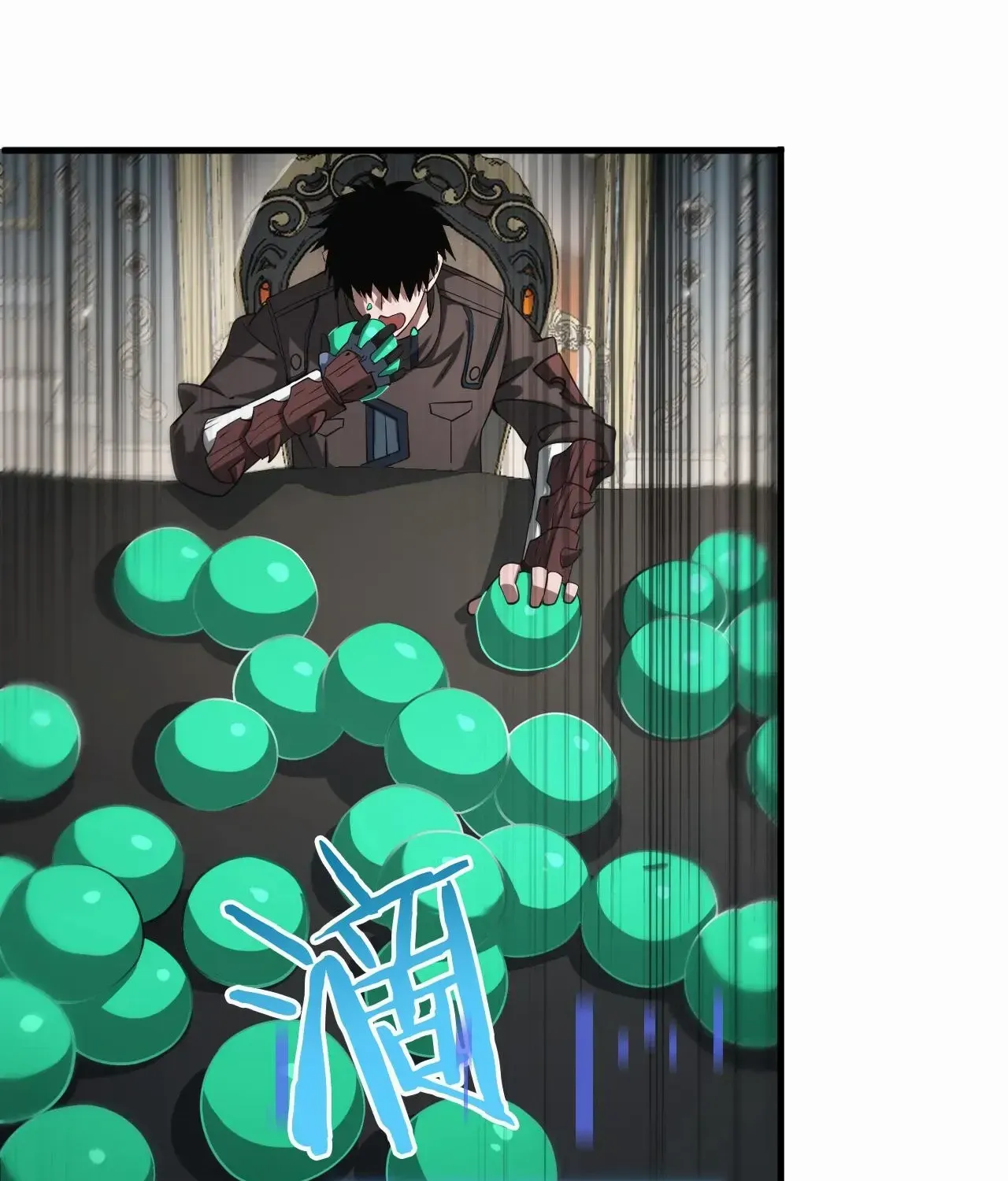 Read Doomsday Sword God chapter 29 image 73 on Lezhin