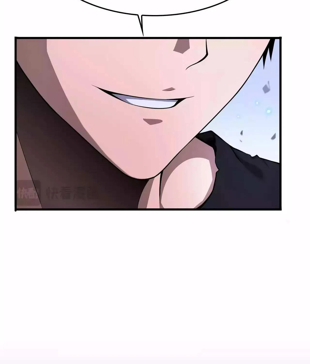 Read Doomsday Sword God chapter 3 image 124 on Lezhin