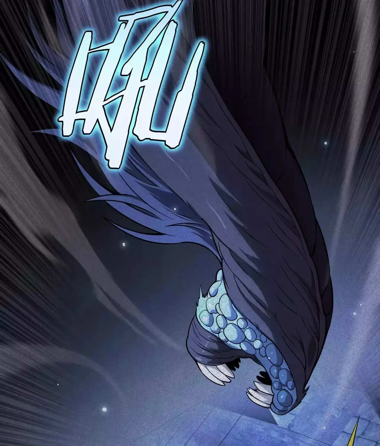 Read Doomsday Sword God chapter 3 image 137 on Lezhin