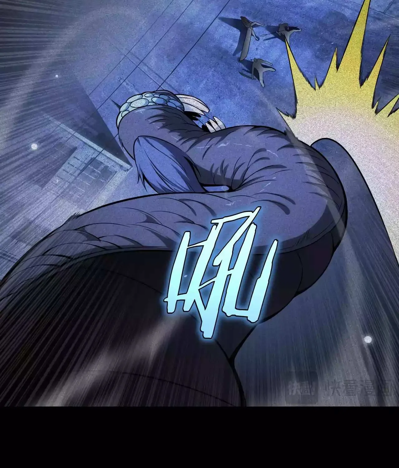 Read Doomsday Sword God chapter 3 image 138 on Lezhin
