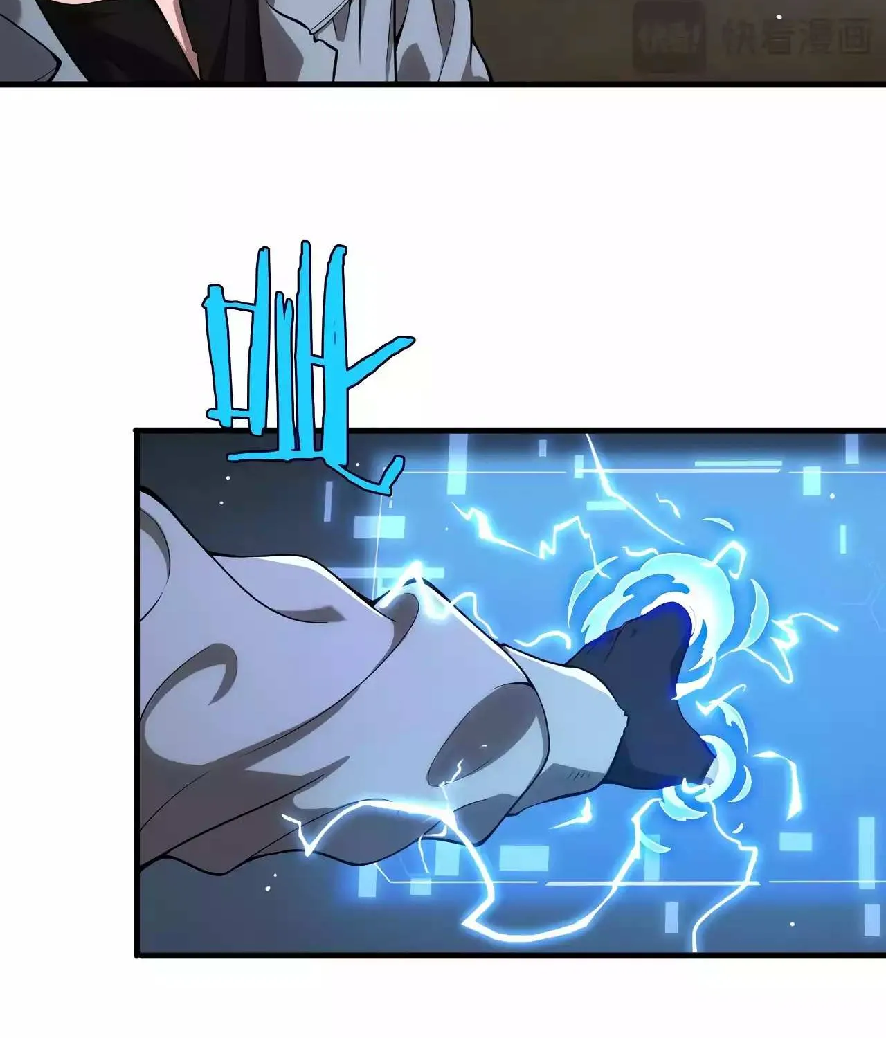 Read Doomsday Sword God chapter 3 image 171 on Lezhin