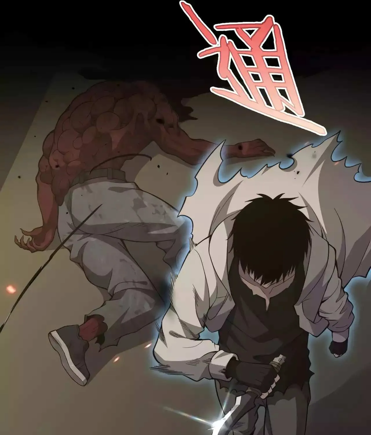 Read Doomsday Sword God chapter 3 image 189 on Lezhin