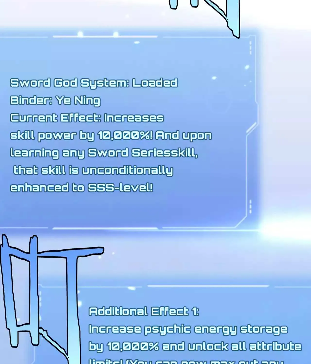 Read Doomsday Sword God chapter 3 image 2 on Lezhin