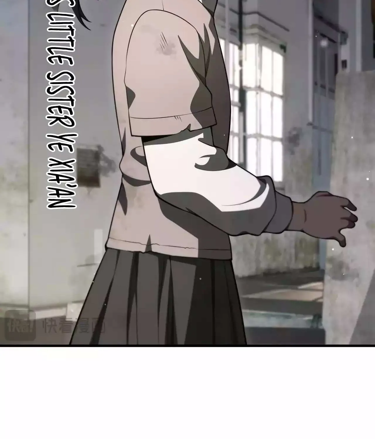 Read Doomsday Sword God chapter 3 image 57 on Lezhin