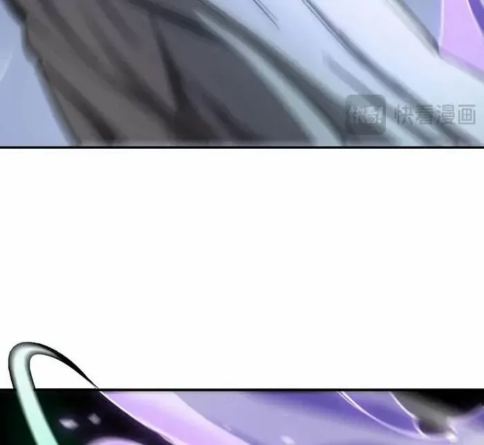 Read Doomsday Sword God chapter 31 image 60 on Lezhin