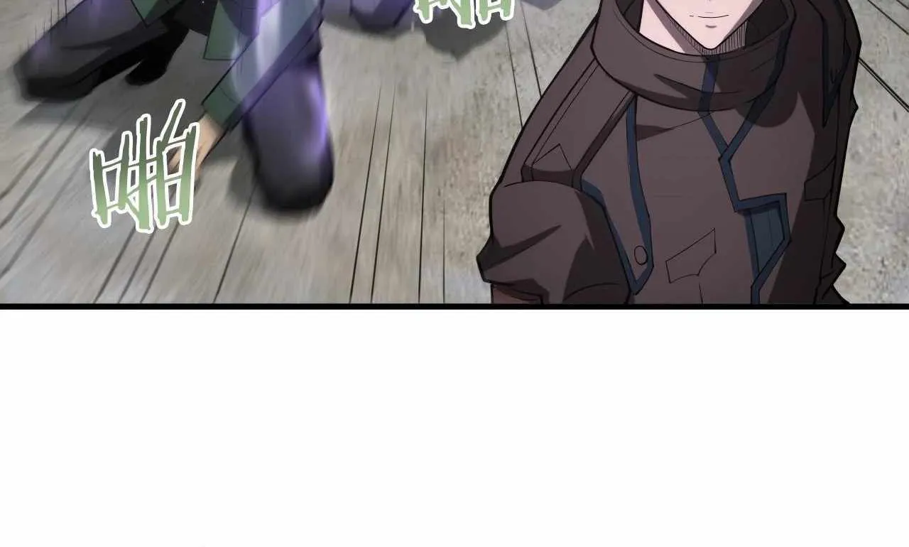 Read Doomsday Sword God chapter 32 image 56 on Lezhin