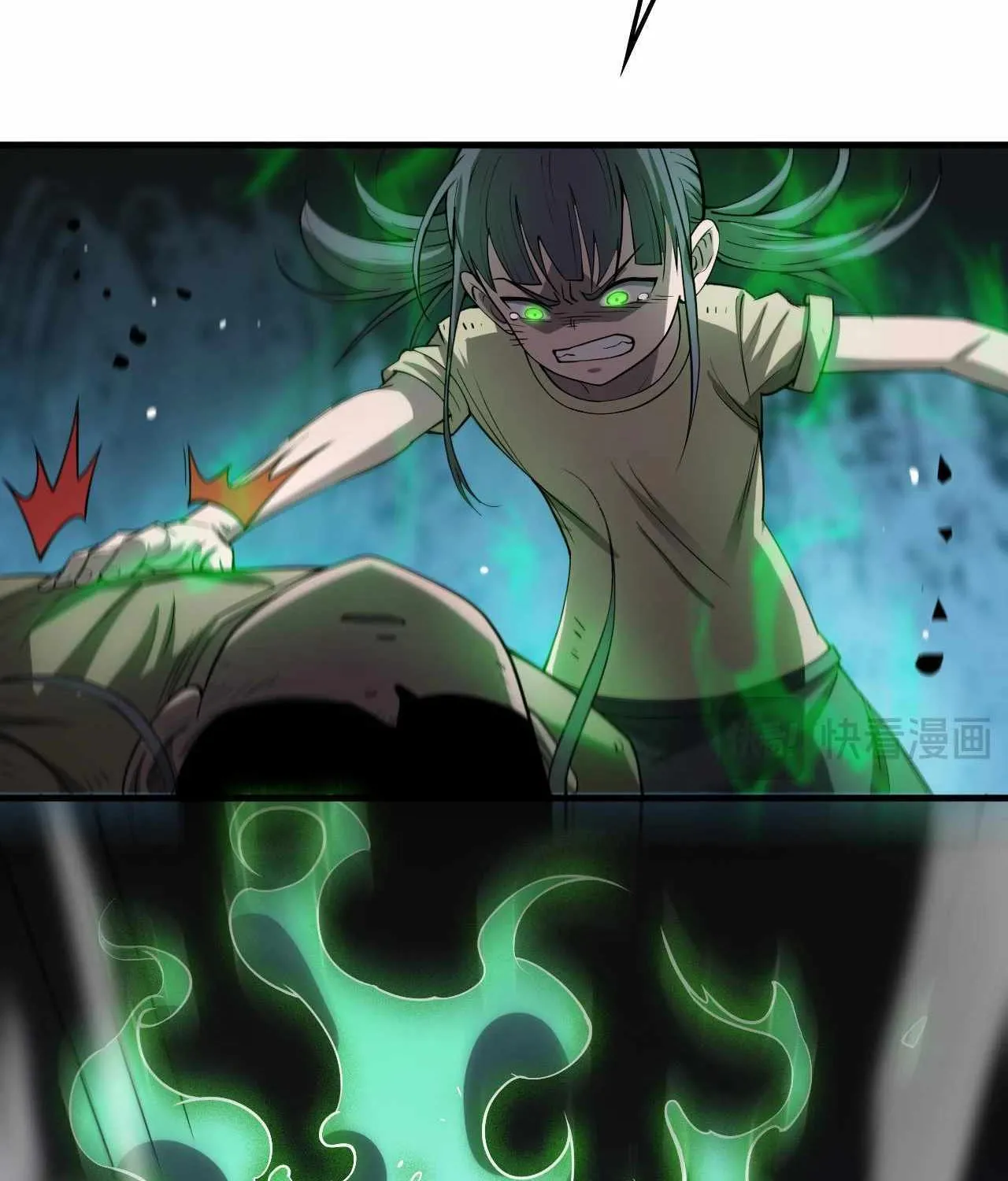 Read Doomsday Sword God chapter 32 image 67 on Lezhin