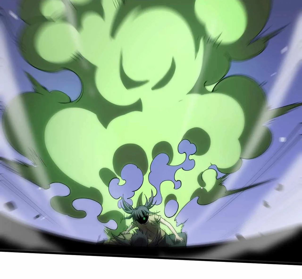 Read Doomsday Sword God chapter 32 image 69 on Lezhin