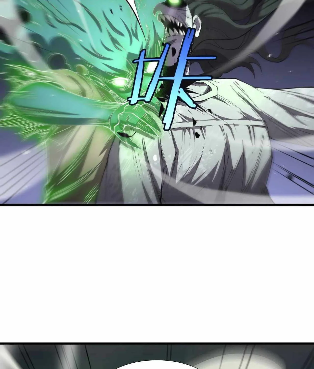 Read Doomsday Sword God chapter 32 image 75 on Lezhin