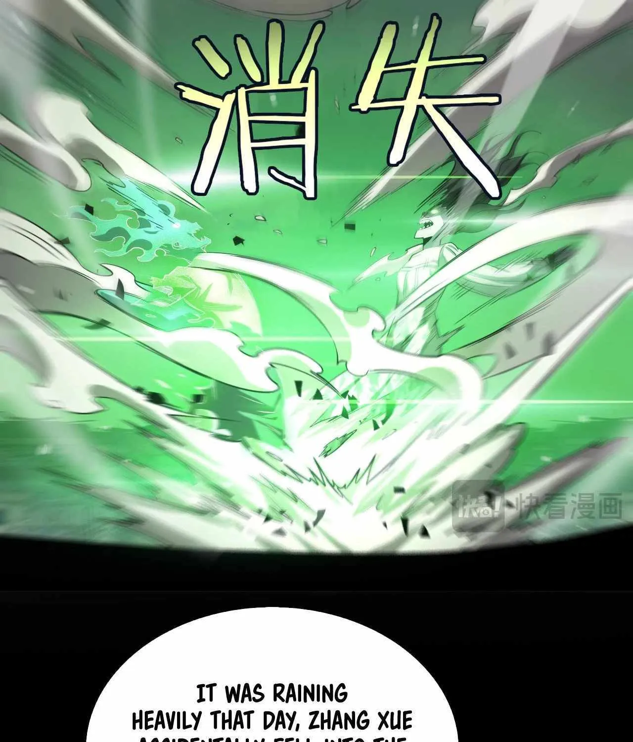 Read Doomsday Sword God chapter 32 image 77 on Lezhin